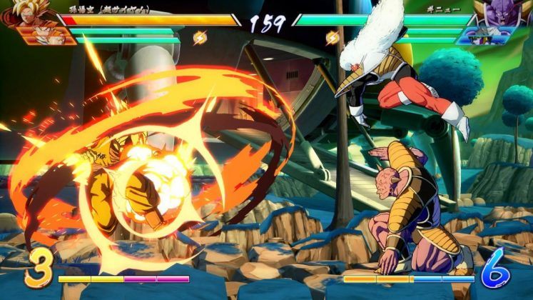 Capitán Ginyu Dragon Ball Fighter Z