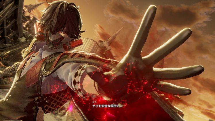 code vein