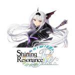 Shining Resonance Refrain
