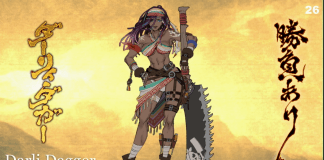 Samurai Shodown
