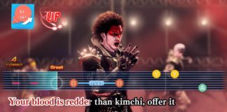 Yakuza karaoke portada