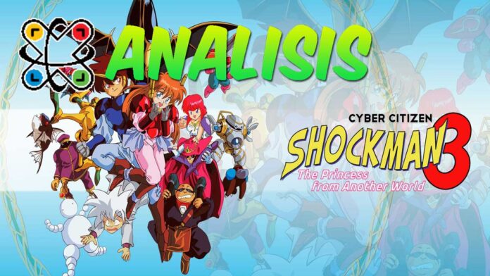 CyberCitizenShockman3ThePrincessFromAnotherWorldcover