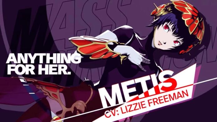 Persona 3 Reload Metis portada Persona 3 Reload Metis portada