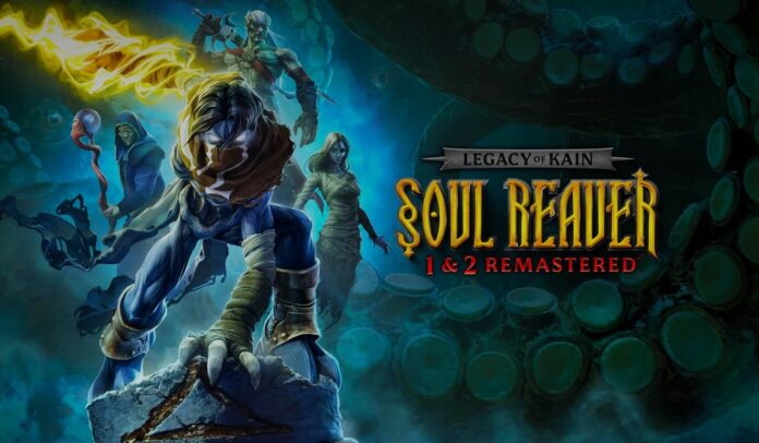 soul reaver