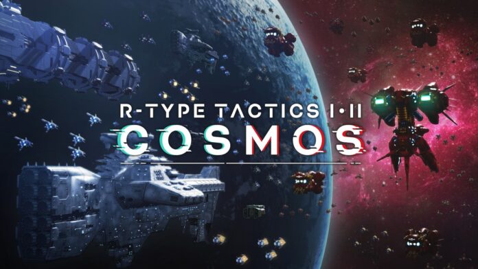 Rtype Tactics 1 - 2 Cosmos lanzamiento portada