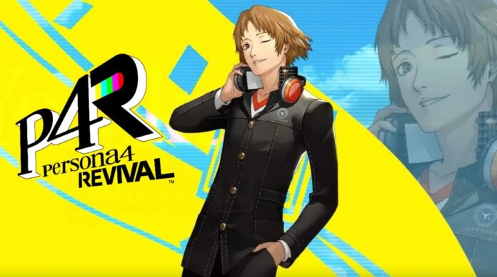 Persona 4 Revival Yosuke portada
