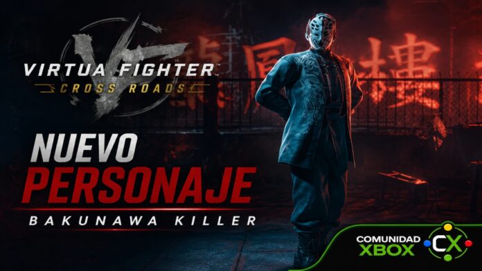 virtua fighter cross roads